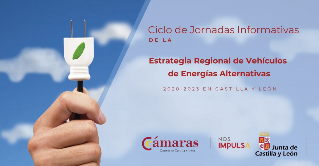 Ciclo de Jornadas Informativas de la Estrategia Regional de Vehículos de Energías Alternativas