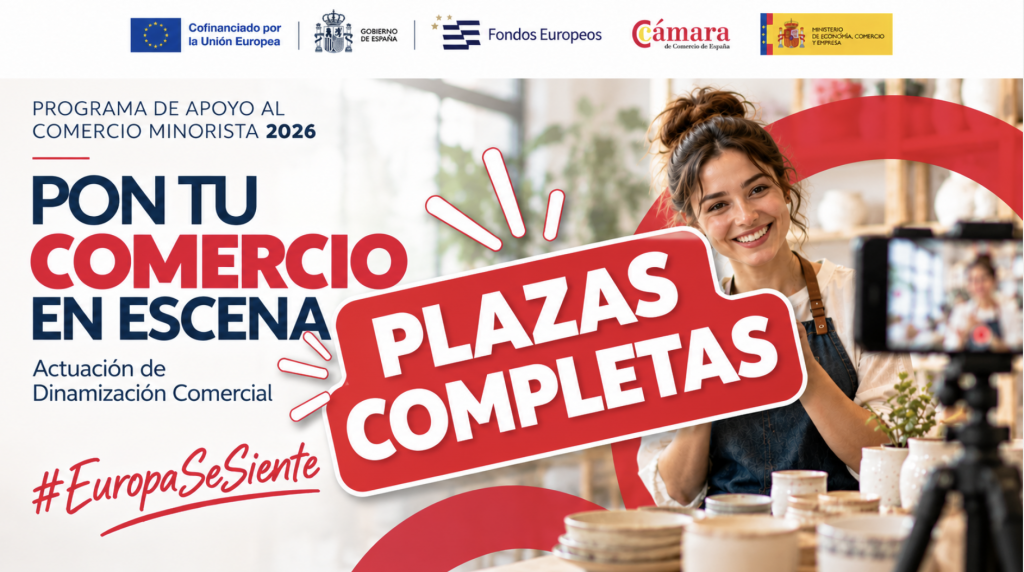 PROGRAMA DE COMERCIO MINORISTA. ACTUACI&Oacute;N DE DINAMIZACI&Oacute;N 2026